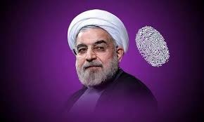   اخبارسیاسی ,خبرهای  سیاسی , ستاد انتخاباتی روحانی 