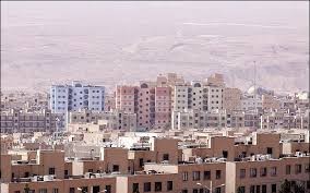   اخباراقتصادی,خبرهای اقتصادی , قيمت مسكن