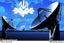   اخبارسیاسی ,خبرهای  سیاسی ,کاندیداها در صداوسیما