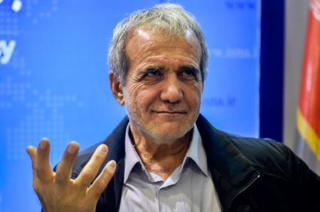   اخبارسیاسی ,خبرهای  سیاسی ,مسعود پزشکیان