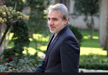 اخبار,اخبار امروز,اخبار جدید