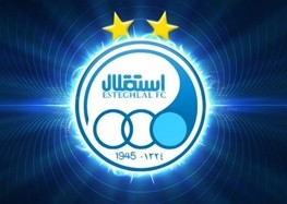   اخبارورزشی ,خبرهای ورزشی, استقلال