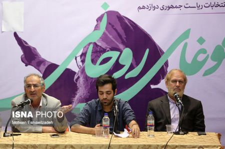   اخبارسیاسی ,خبرهای  سیاسی ,مناظره