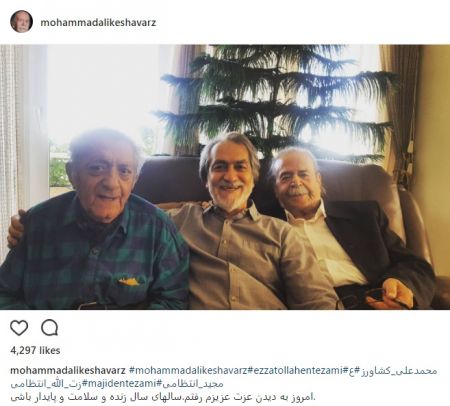    اخبارفرهنگی ,خبرهای فرهنگی ,محمدعلی کشاورز