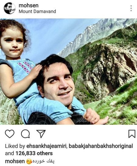   اخبارفرهنگی,خبرهای  فرهنگی,محسن یگانه 