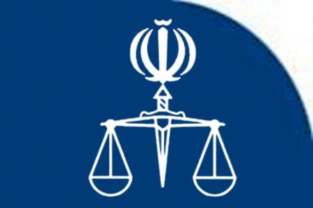   اخبارسیاسی ,خبرهای  سیاسی , دادستان عمومی