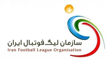  اخبارورزشی ,خبرهای  ورزشی ,لیگ فوتبال ایران