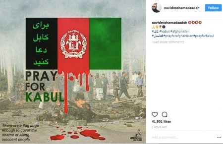   اخبارفرهنگی,خبرهای فرهنگی, همدردی هنرمندان با بازماندگان انفجار