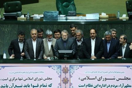   اخبارسیاسی ,خبرهای  سیاسی , ریاست مجلس 