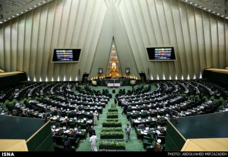   اخبارسیاسی ,خبرهای  سیاسی , تیراندازی در مجلس