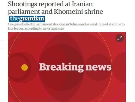   اخبارسیاسی ,خبرهای  سیاسی , حادثه تیراندازی ایران