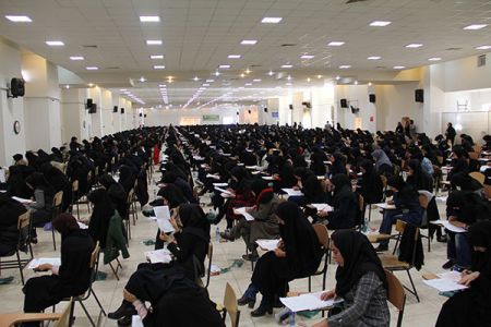   اخباردانشگاه,خبرهای دانشگاه , آزمون ارشد