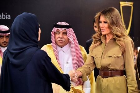   بازدید همسر ترامپ از مرکز کسب و کار زنان و یکی از مدارس ریاض