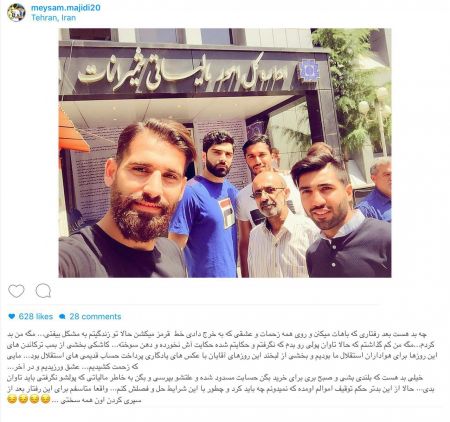   اخبارورزشی,خبرهای   ورزشی, استقلال