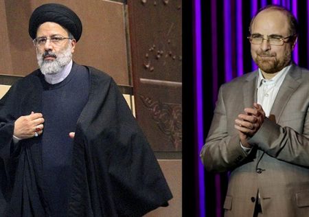   اخبارسیاسی ,خبرهای  سیاسی ,رئیسی