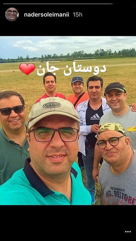 اخبار,اخبار بازیگران,اخبار فرهنگی