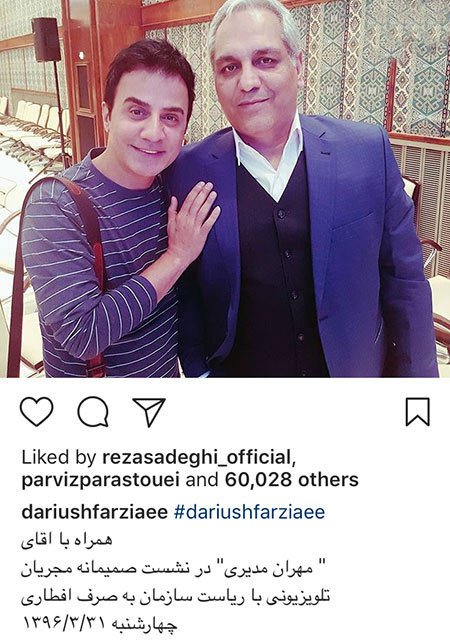 اخبار,اخبار بازیگران,اخبار فرهنگی