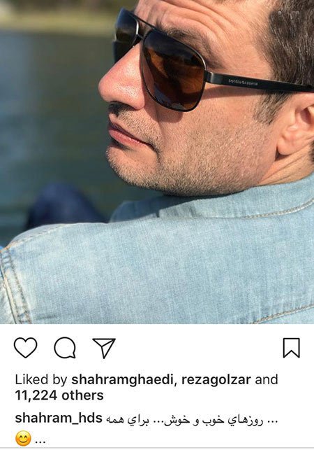 اخبار,اخبار بازیگران,اخبار فرهنگی