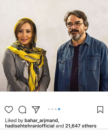 اخبار,اخبار بازیگران,اخبار فرهنگی