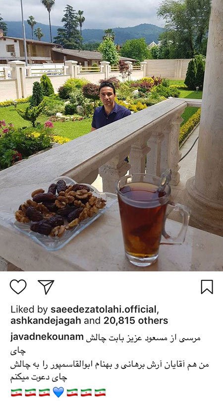 اخبار,اخبار بازیگران,اخبار فرهنگی