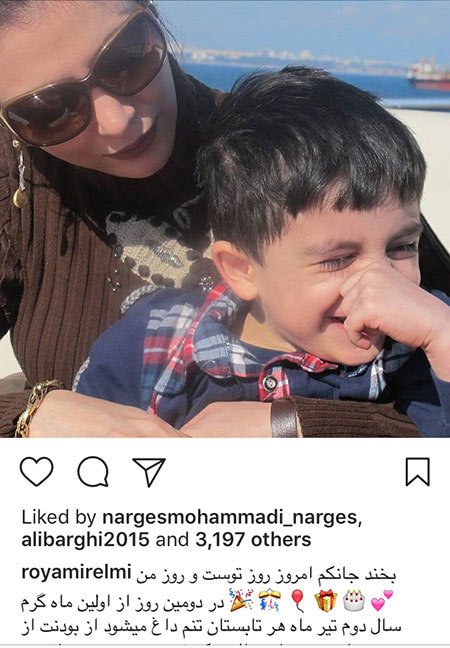 اخبار,اخبار بازیگران,اخبار فرهنگی