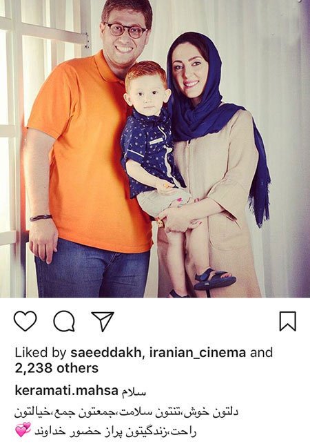 اخبار,اخبار بازیگران,اخبار فرهنگی