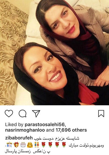 اخبار,اخبار بازیگران,اخبار فرهنگی