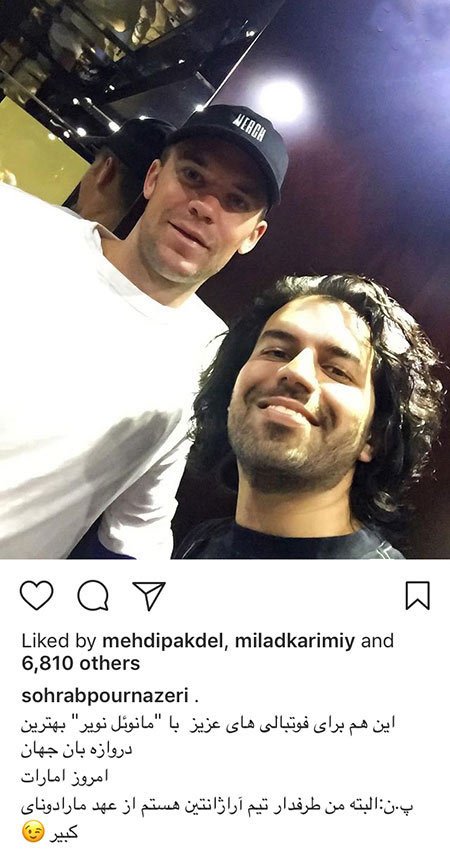 اخبار,اخبار بازیگران,اخبار فرهنگی