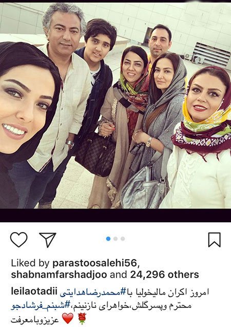 اخبار,اخبار بازیگران,اخبار فرهنگی