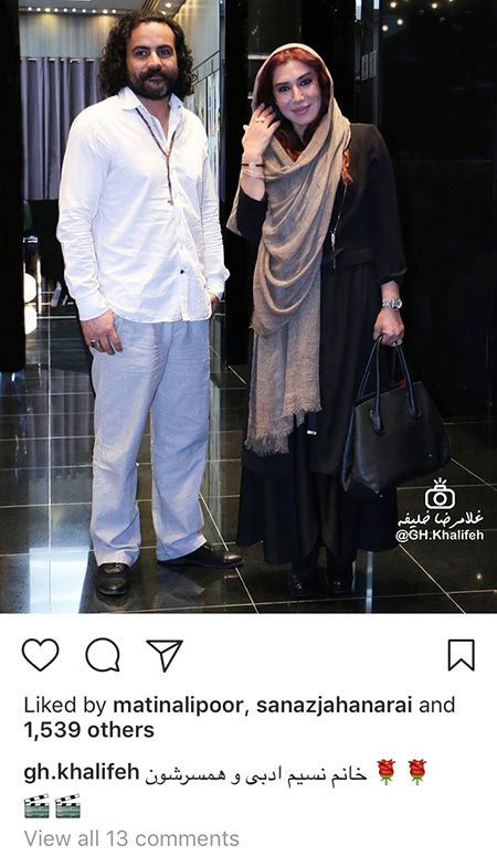 اخبار,اخبار بازیگران,اخبار فرهنگی