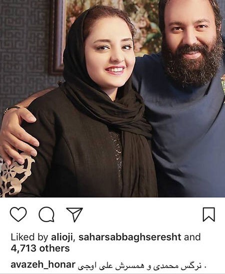 اخبار,اخبار بازیگران,اخبار فرهنگی