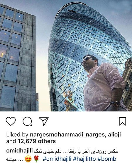 اخبار,اخبار بازیگران,اخبار فرهنگی
