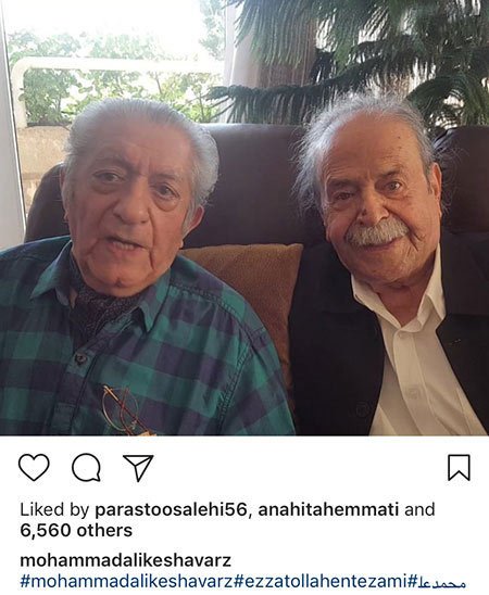 اخبار,اخبار بازیگران,اخبار فرهنگی