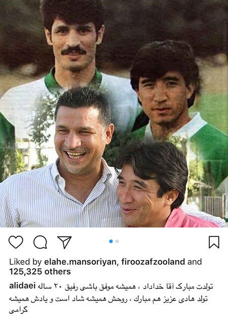 اخبار,اخبار بازیگران,اخبار فرهنگی