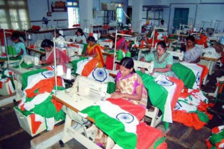 اخبار,اخبار گوناگون,پرچم هند