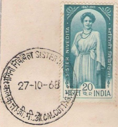 اخبار,اخبار گوناگون,پرچم هند