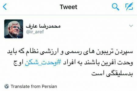 اخبار,اخبار امروز,اخبار جدید