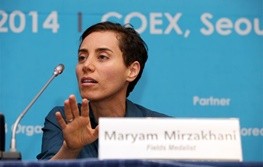   اخبارسیاسی ,خبرهای  سیاسی ,مریم میرزاخانی
