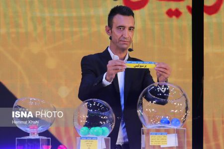    اخبارورزشی ,خبرهای  ورزشی ,قرعه کشی هفدهمین دوره لیگ برتر فوتبال