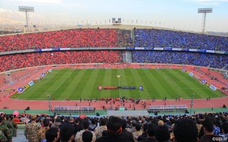   اخبارورزشی ,خبرهای ورزشی,ورزشگاه آزادی
