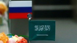   اخباراقتصادی ,خبرهای   اقتصادی, اوپک
