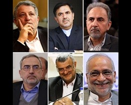   اخباراجتماعی ,خبرهای  اجتماعی ,شهردار