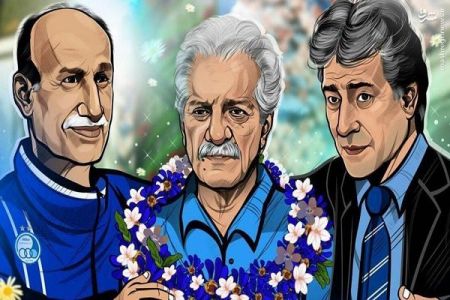   اخبارورزشی,خبرهای   ورزشی,استقلال