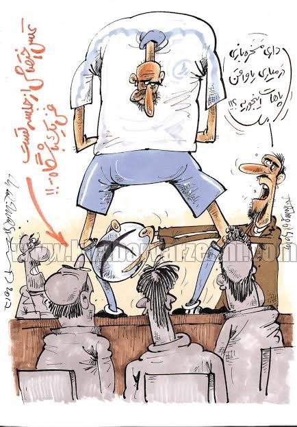   اخبارورزشی ,خبرهای ورزشی,کاریکاتور