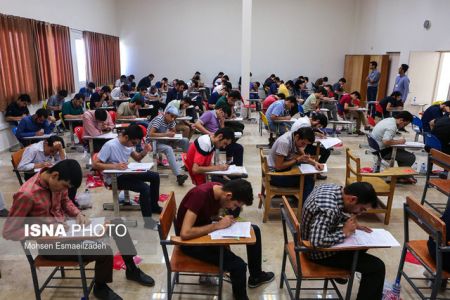   اخباردانشگاه ,خبرهای  دانشگاه ,آزمون ارشد علوم پزشکی