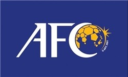   اخبارورزشی ,خبرهای   ورزشی, AFC