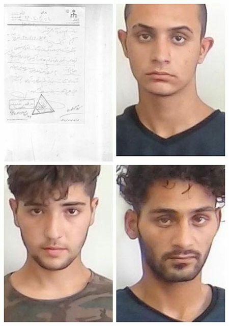   اخبارحوادث ,خبرهای حوادث,سارقان مسافربرنما