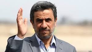   اخبارسیاسی ,خبرهای  سیاسی , احمدی‌نژاد