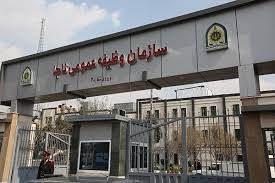   اخباراجتماعی ,خبرهای اجتماعی  , مشمولان کنکور