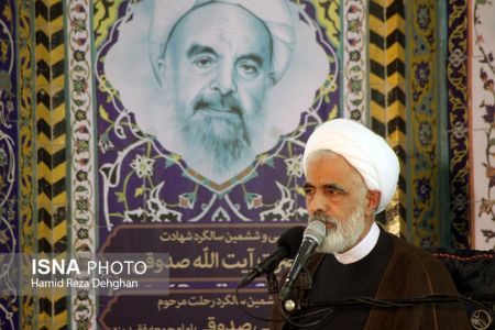   اخبارسیاسی ,خبرهای  سیاسی ,مجید انصاری